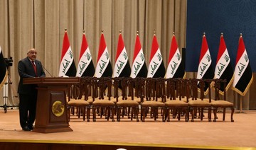 Iraq appoints two more ministers but government still incomplete