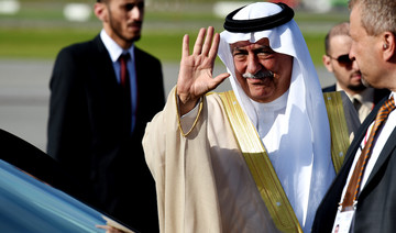 Saudi Arabia's King Salman appoints new foreign minister in sweeping Cabinet reshuffle 