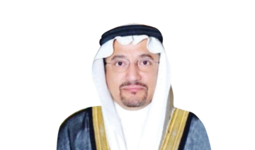 FaceOf: Hamad bin Mohammed Al-Asheikh, Saudi education minister