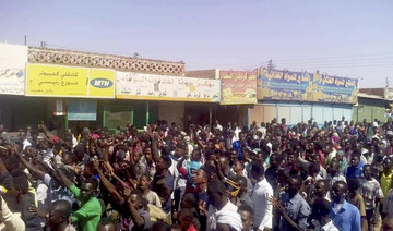 Sudan restricts social media access as largest opposition bloc calls for Al-Bashir to go