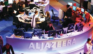 US politicians target Al Jazeera with new media disclosure law