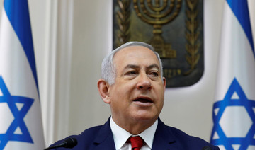 Netanyahu takes aim at graft probes ahead of Israel polls