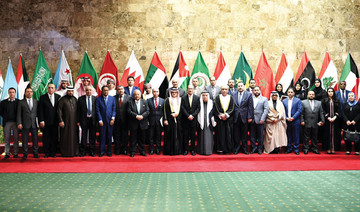 Terrorism, Palestine on the agenda as Arab information ministers meet