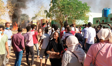 Police fire tear gas to disperse protesters in Khartoum