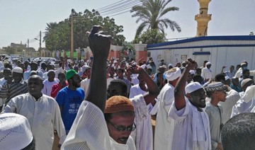 Sudanese security forces deploy in large numbers ahead of fresh protests