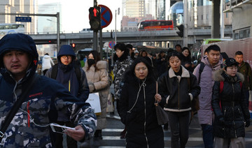 China population rises 15.23 million in 2018, but rate slows