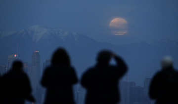 Total lunar eclipse comes with supermoon bonus