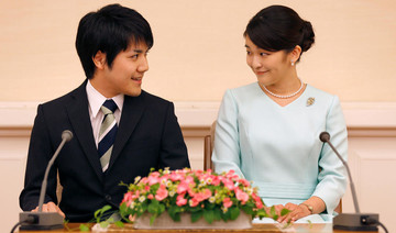 Japan Princess Mako’s boyfriend bids to clear path for wedding