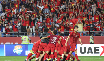 Vietnam told Japan are beatable ahead of quarterfinal clash