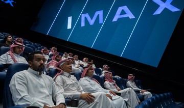 Majid Al Futtaim boss: ‘We’ll be everywhere’ in Saudi cinema expansion