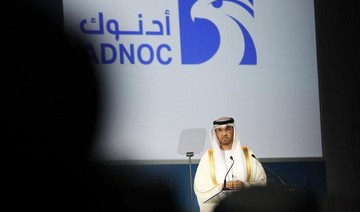 Abu Dhabi’s ADNOC seals $5.8bn refining and trading deal with ENI, OMV