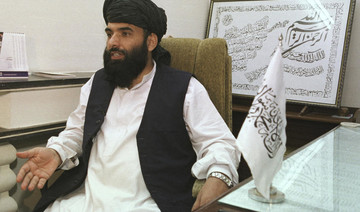 Taliban not looking to rule Afghanistan alone
