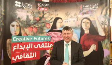 From STEM to STEAM: British Council seeks to broaden young Saudis’ horizons