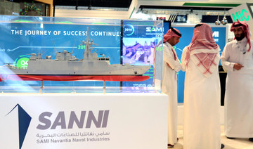 Saudi Arabia and Spain’s Navantia plan combat management systems venture