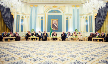 Grand mufti, senior scholars call on Saudi King Salman 