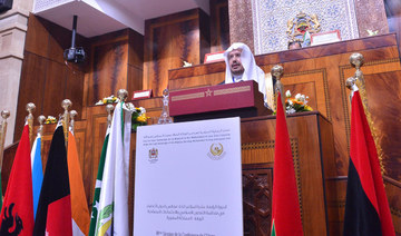 Resolving Palestinian issue vital to world stability: Saudi Shoura Council speaker 