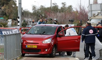 Second person dies of wounds from West Bank shooting attack