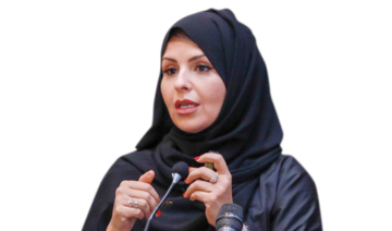 Dr. Inas bint Suleiman bin Mohammed Al-Issa, director of Princess Nourah bint Abdulrahman University