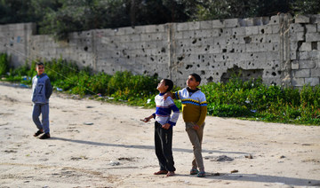 40 children killed in year of Gaza border protests: UNICEF