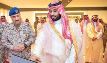 Saudi crown prince lays cornerstone of Air War Center