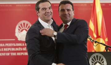 Greek PM hails new ties during landmark N. Macedonia visit