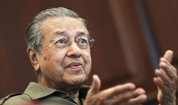 Malaysia condemns Israel over military aggression against Gaza