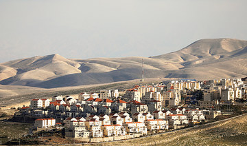 Anger over Netanyahu pledge to annex illegal settlements