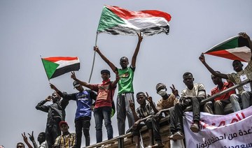 Sudan protest leaders to unveil civilian ruling body