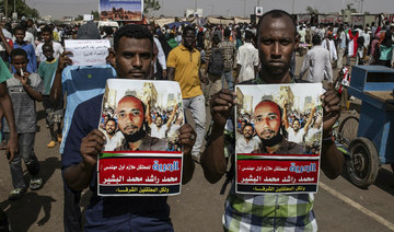 Sudan army agree to share power with civilians