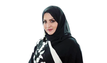 Nora Al-Shaaban, Saudi businesswoman