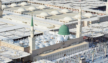 Govt agencies complete Ramadan preparations across Saudi Arabia