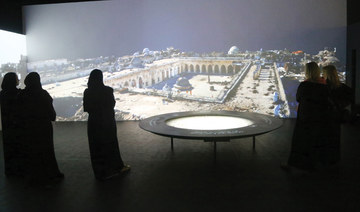 ‘Age-Old Cities’ exhibition reveals the cultural impact of terrorism