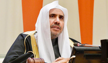 Respect for other religions is vital for peaceful coexistence: MWL chief