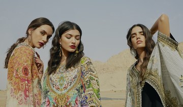 E-tailer Namshi’s Ramadan edit is for the savvy shopper 