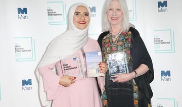 Omanis praise compatriot for 'historic' Man Booker literature prize