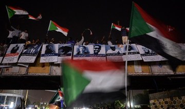 Sudan protesters begin 2-day strike to press ruling military