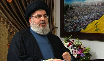 Hezbollah leader says 'it's our duty' to confront Trump's Israel-Palestine deal