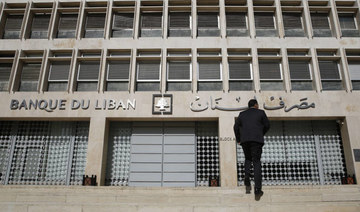 Lebanon draft budget won’t deliver significant change to debt trajectory: Moody’s