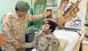 Saudi commander makes Eid visit to injured troops