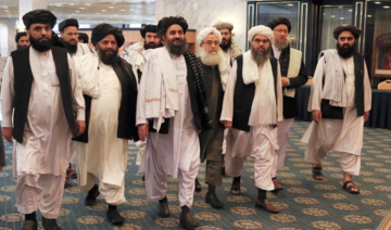 US needs to announce a time-frame for complete withdrawal : Taliban