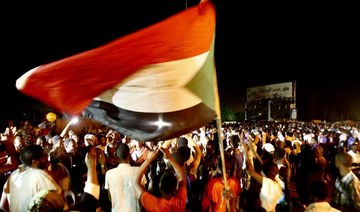 Sudan’s military council dismisses public prosecutor, appoints replacement