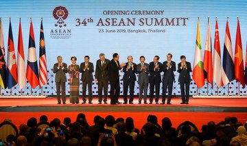 ASEAN leaders call for restraint amid sea row, US-China rift