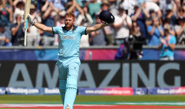 Ton-up Bairstow stars as England book World Cup semifinal spot