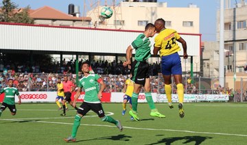 Israeli restrictions on Gaza and West Bank stifling Palestinian football