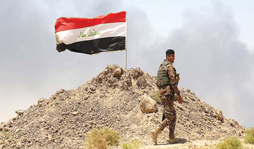 Iraqi forces clear Taramiyah  farmland of Daesh militants
