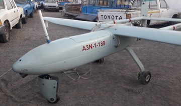 Suspected ‘Iranian’ spy drone caught near Pakistan’s Reko Diq gold mine