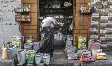 Egypt’s GDP growth seen slowing to 5.5% in current fiscal year: poll