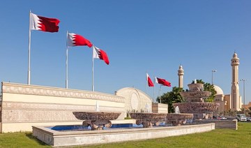 Bahrain executes three men convicted on terrorism charges