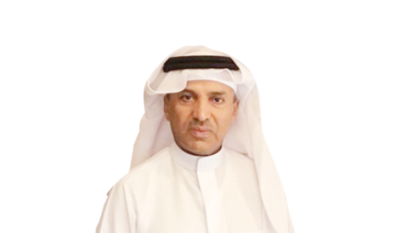 Saud Fahd Al-Suwailem, Saudi ambassador to Vietnam