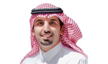 Majed bin Mohammed Al-Mazyed, deputy governor at the Saudi Communications and Information Technology Commission 